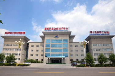 Leling Taishan Artificial Turf Industry Co.,Ltd.