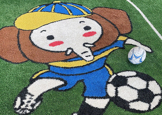動物画像 絵 人工草 17mm 模様 偽芝 幼稚園や庭園の装飾用