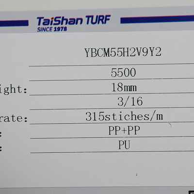18mm 人工芝 Dtex 5500 世界クラスのスポーツイベントのためのダブルPPバック