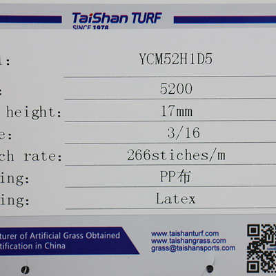 タイシャン 耐久型 PP カリグラス 12mm13mm15mm 17mm 室内 屋外 子供 の 遊び場 草 ゴルフ 緑色 多種 競技 グラス