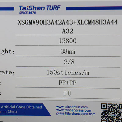 38mm 13800 Dtex 人工草 遊び場用合成芝