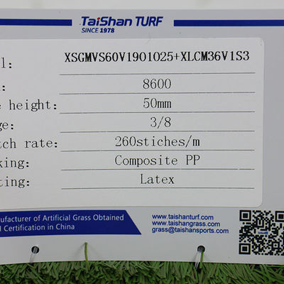 50mm スタイルの高さ 9600 Dtex 紫外線耐性 休憩用庭草